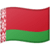 🇧🇾 flag: Belarus display on Google